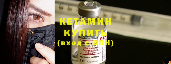 MDMA Premium VHQ Вязники