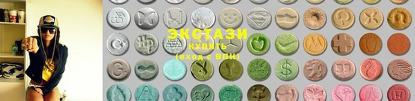 MDMA Premium VHQ Вязники